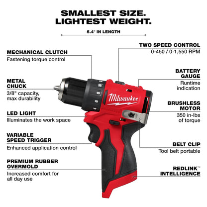 M12™ Subcompact Brushless 3/8" Drill/Driver